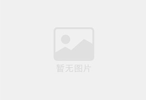 布拖精准测漏水师傅的电话是多少？